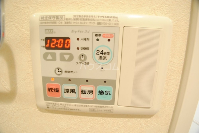 内観14
