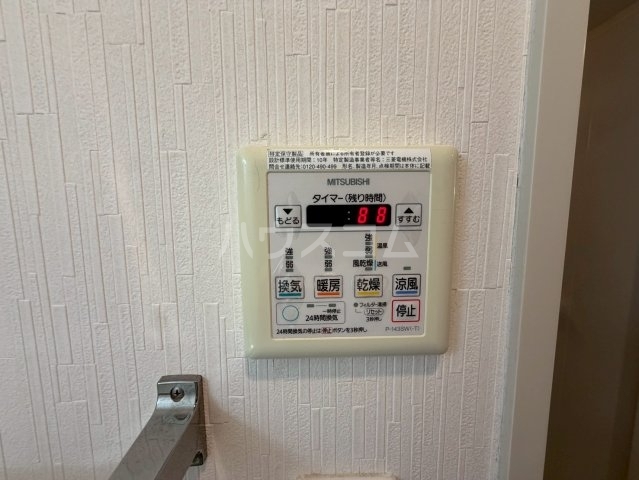 内観21