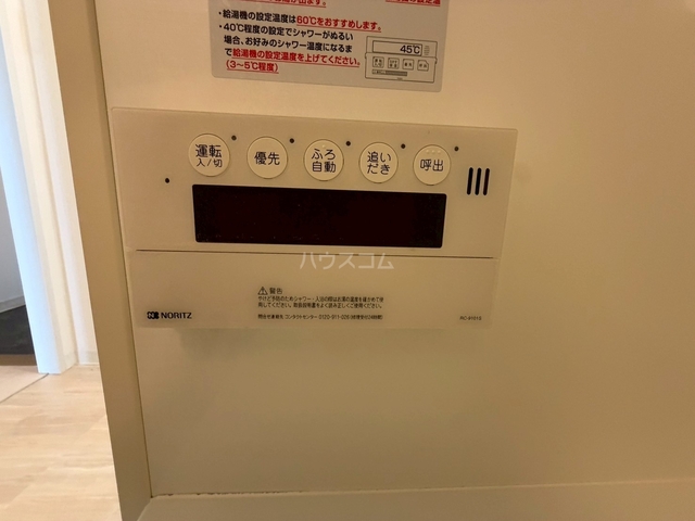 内観22