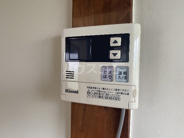 内観25