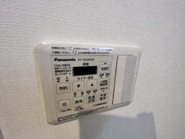 内観20