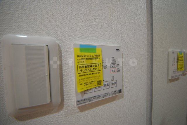 内観17