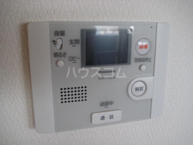 内観8