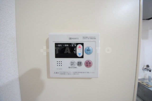 内観7