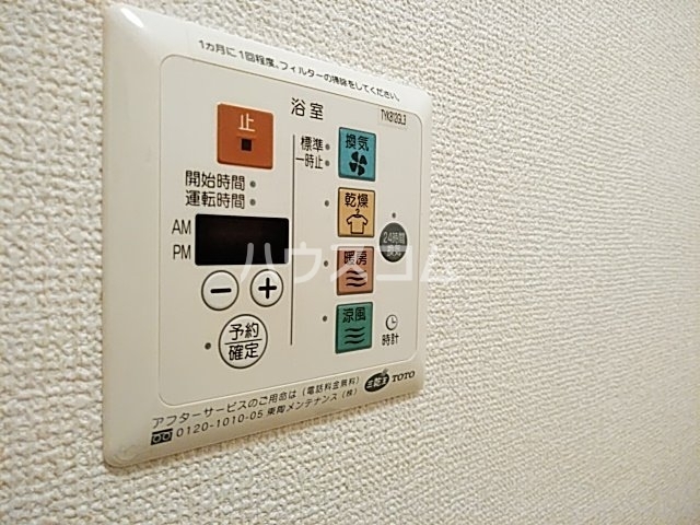 内観12