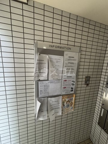 内観21