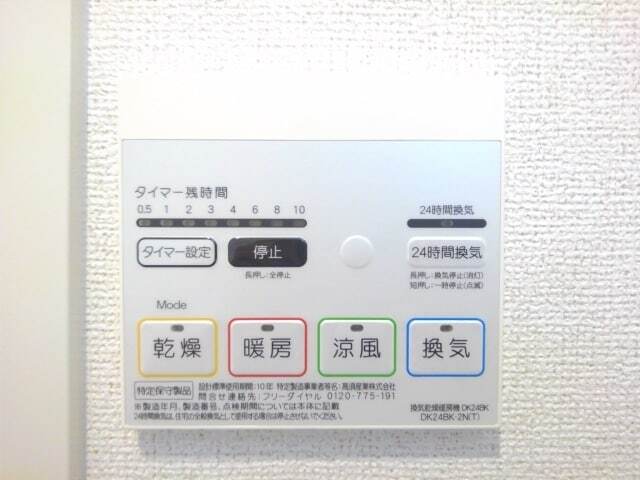 内観9