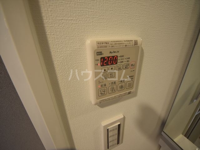 内観17