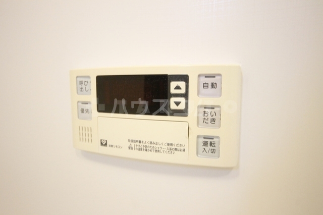 内観20