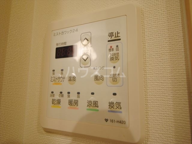 内観24