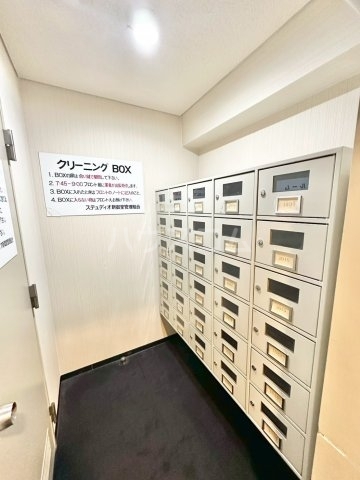 内観20