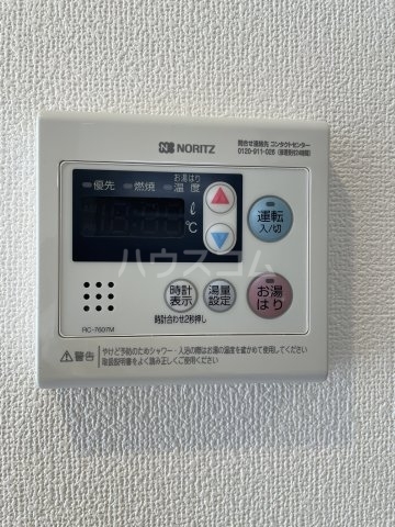 内観17