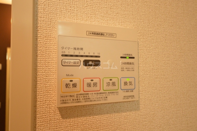 内観18