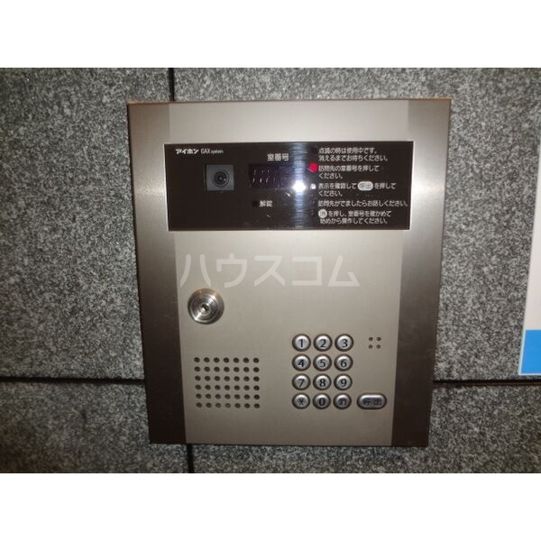 内観6