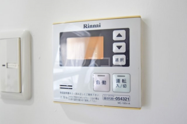 内観13