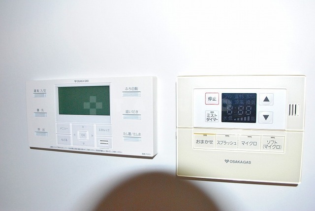 内観25