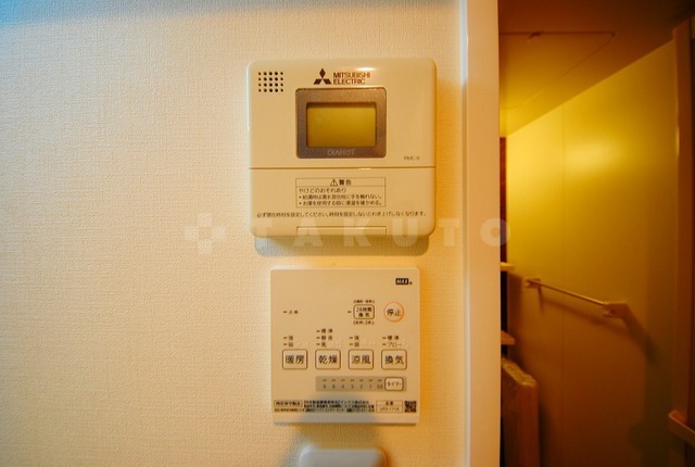 内観9
