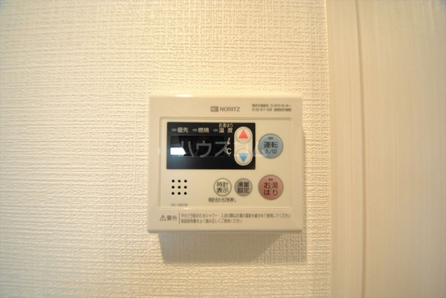 内観8