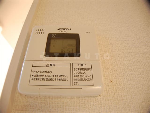 内観7