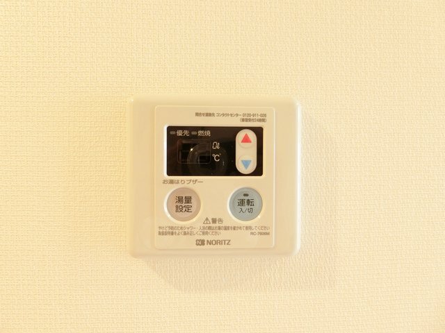 内観9