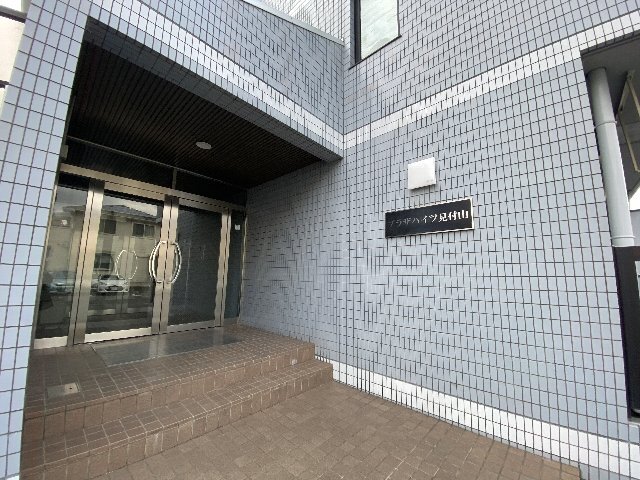 内観25