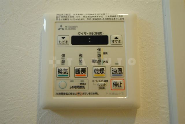 内観16