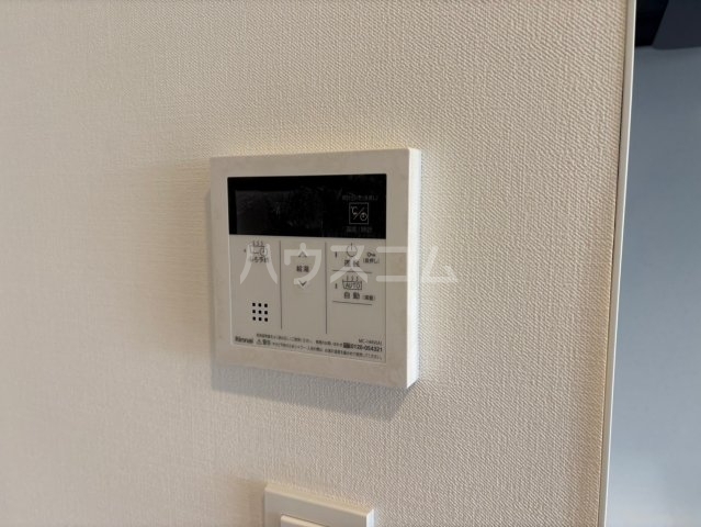 内観20