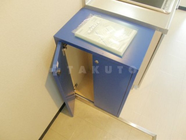 内観7