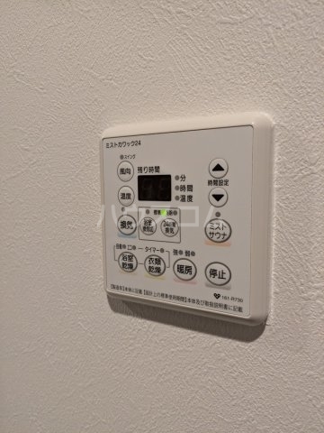 内観11