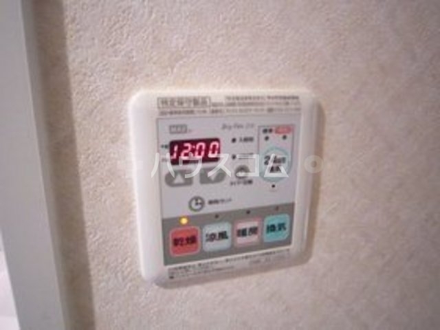 内観7