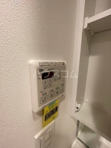 内観17