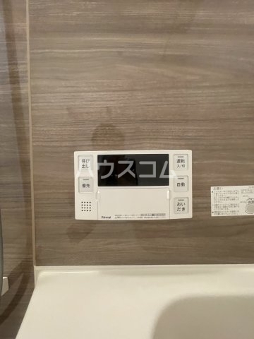 内観21