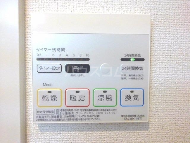 内観5