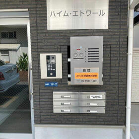 内観5