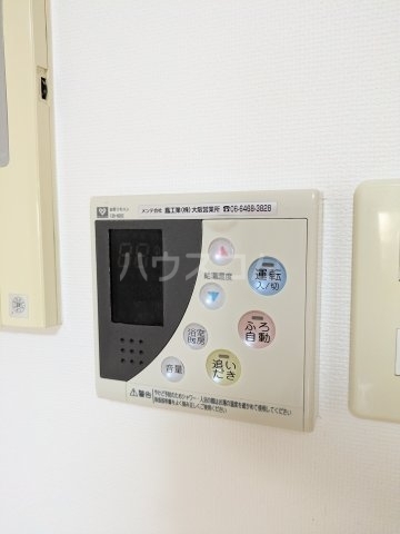 内観21