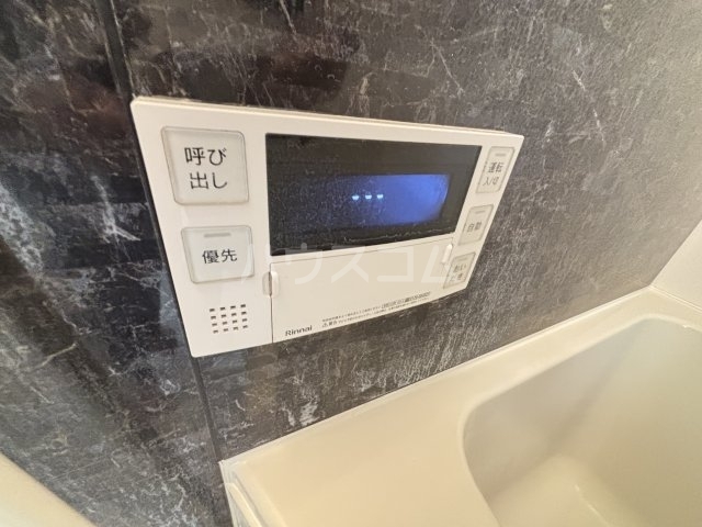 内観20
