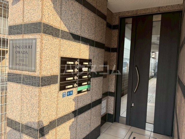 内観16