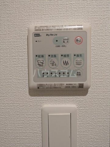 内観16