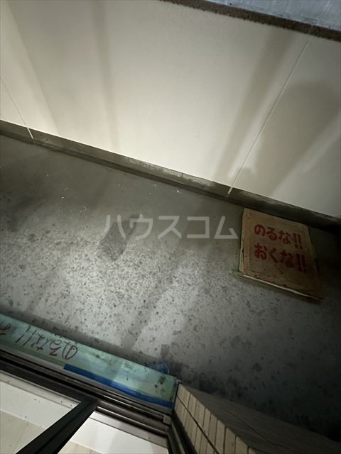 内観12
