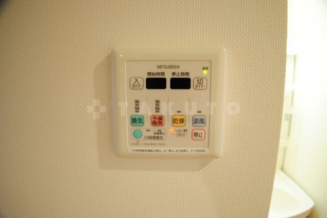 内観8