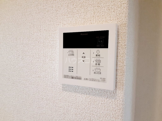 内観8