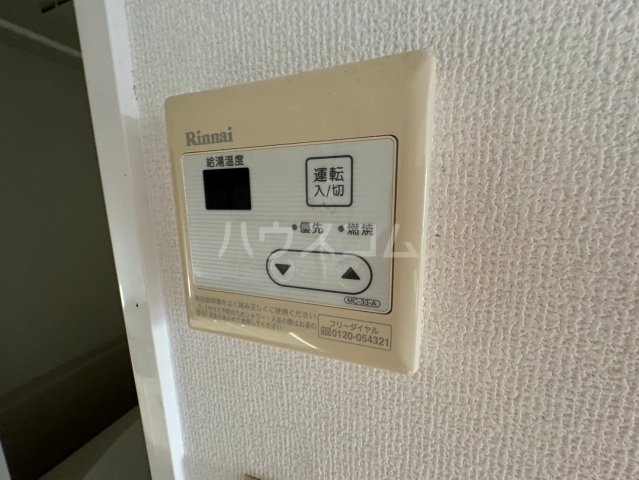 内観16