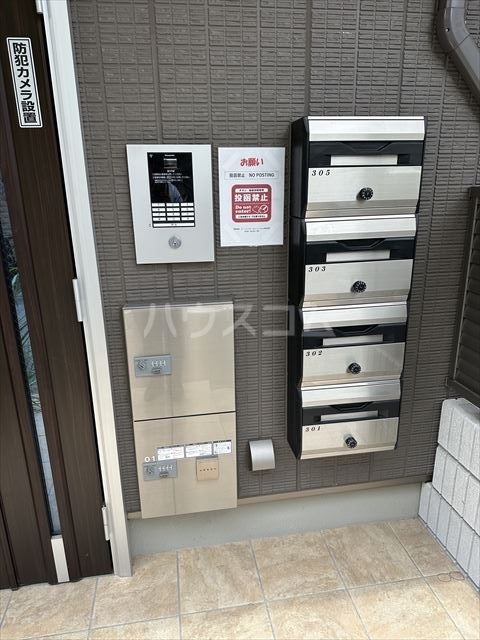 内観17