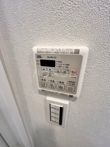 内観13
