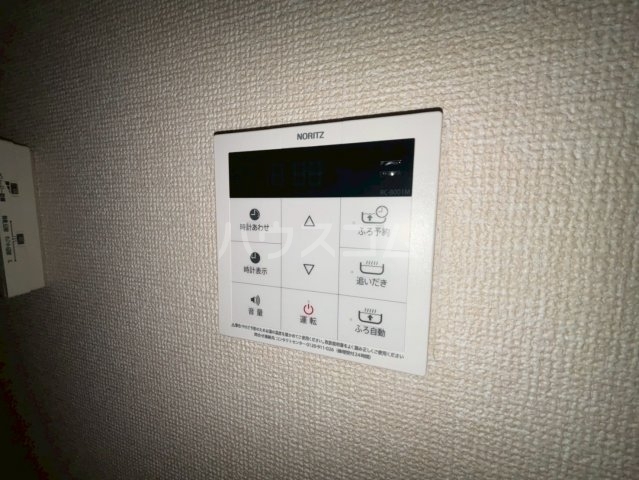 内観21