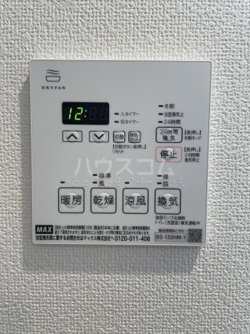 内観18