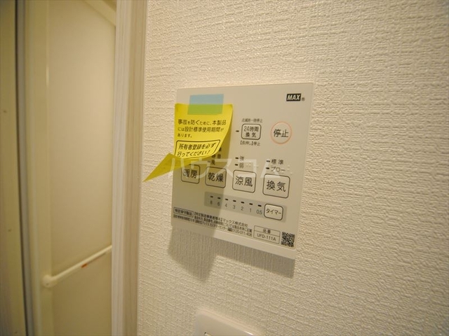 内観19