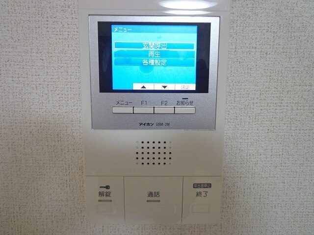 内観11