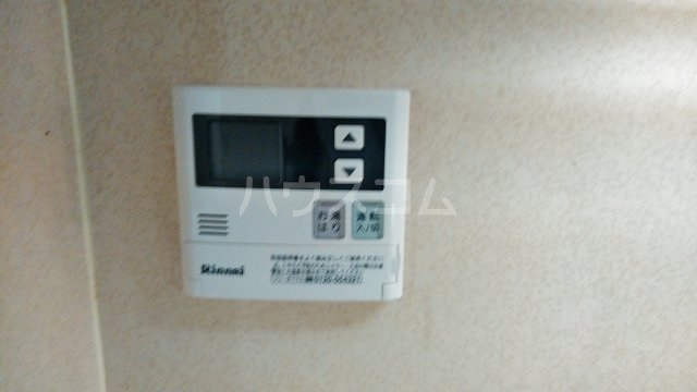 内観9