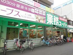 内観17